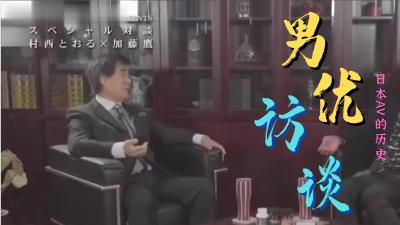 波多野结衣-背徳感を感じながらも… 眠る妹の隣で何度もハメられて…そのまま中出し